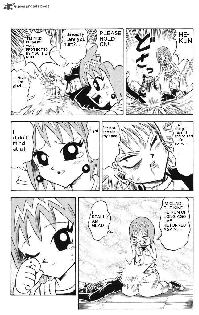Shinsetsu Bobobo Bo Bo Bobo 19 2