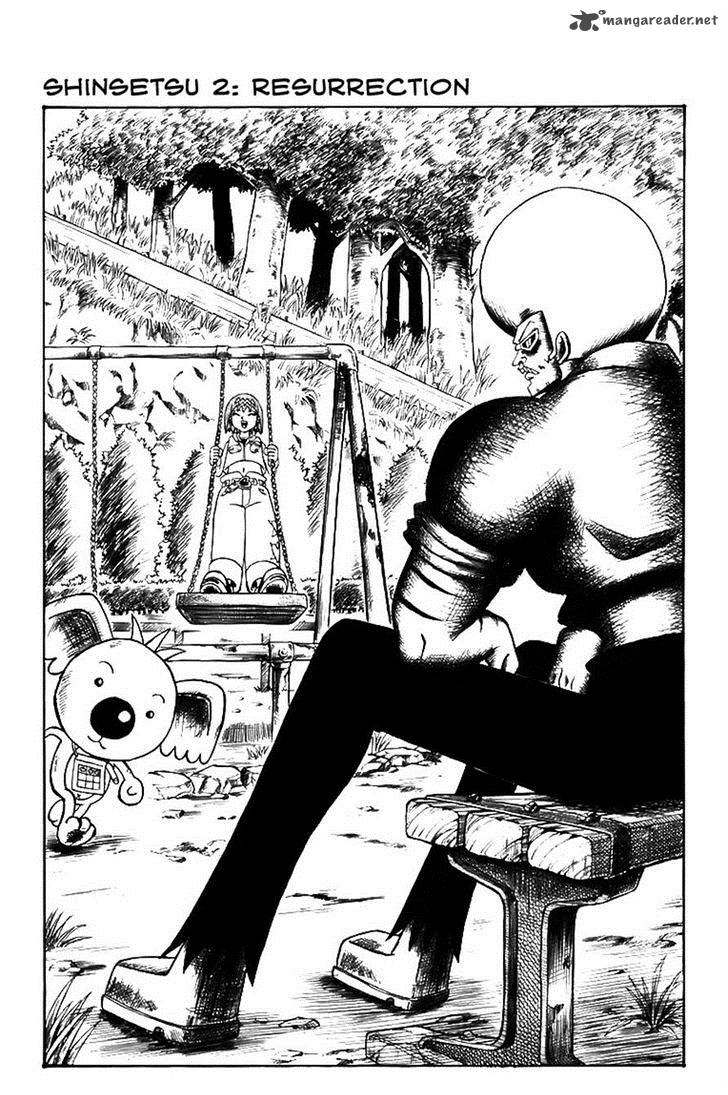 Shinsetsu Bobobo Bo Bo Bobo 2 1