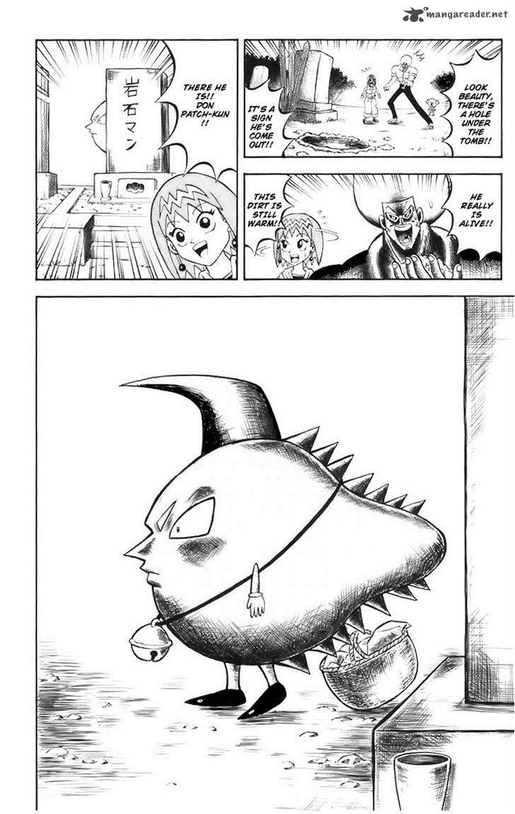 Shinsetsu Bobobo Bo Bo Bobo 2 4