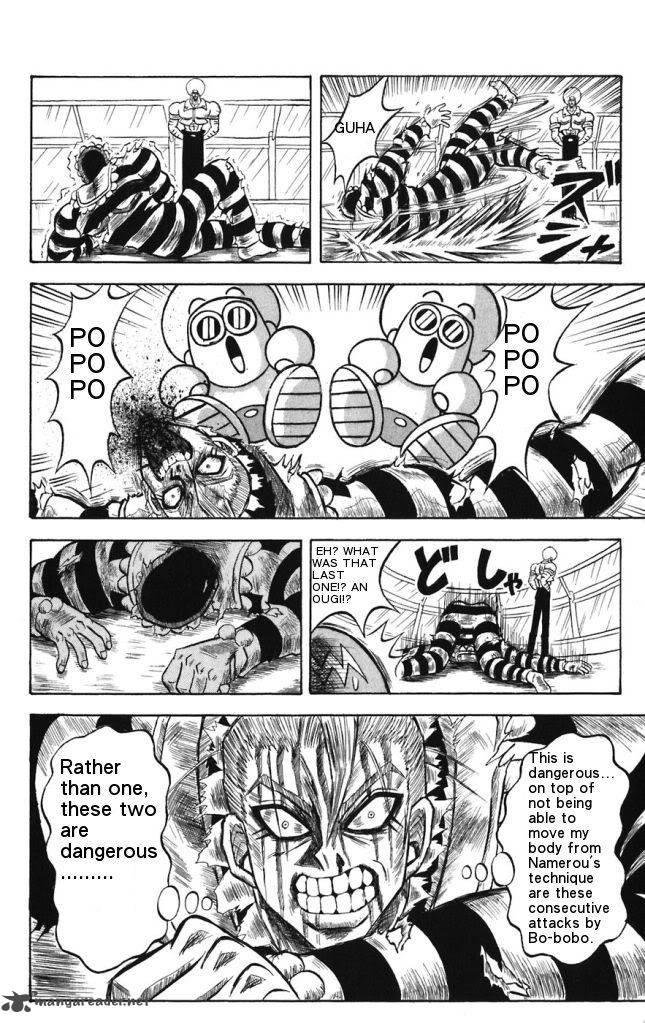 Shinsetsu Bobobo Bo Bo Bobo 20 12