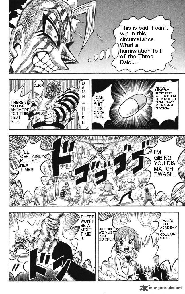 Shinsetsu Bobobo Bo Bo Bobo 20 14