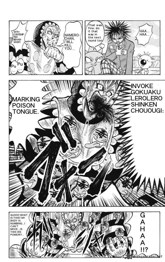 Shinsetsu Bobobo Bo Bo Bobo 20 2