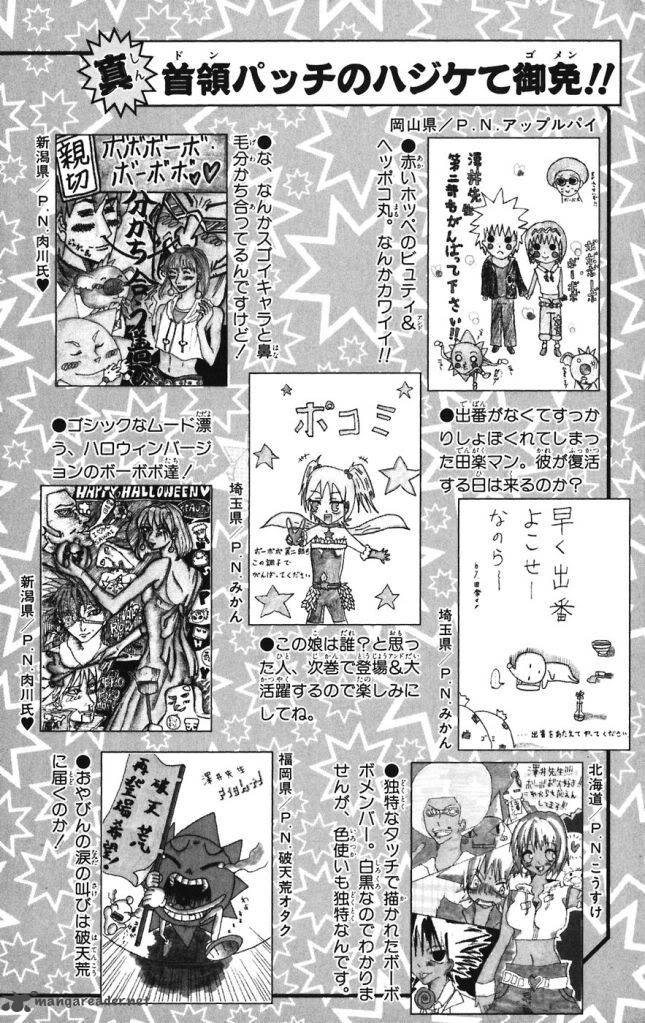Shinsetsu Bobobo Bo Bo Bobo 20 26
