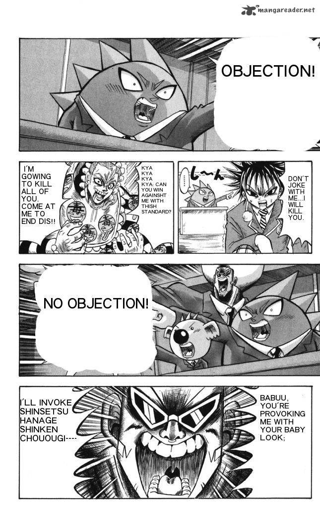Shinsetsu Bobobo Bo Bo Bobo 20 4