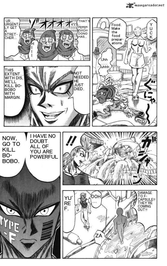 Shinsetsu Bobobo Bo Bo Bobo 21 11