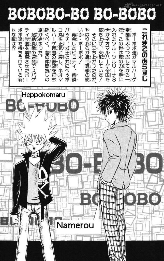 Shinsetsu Bobobo Bo Bo Bobo 21 3