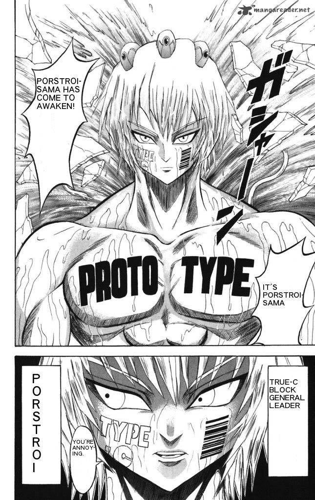 Shinsetsu Bobobo Bo Bo Bobo 21 8