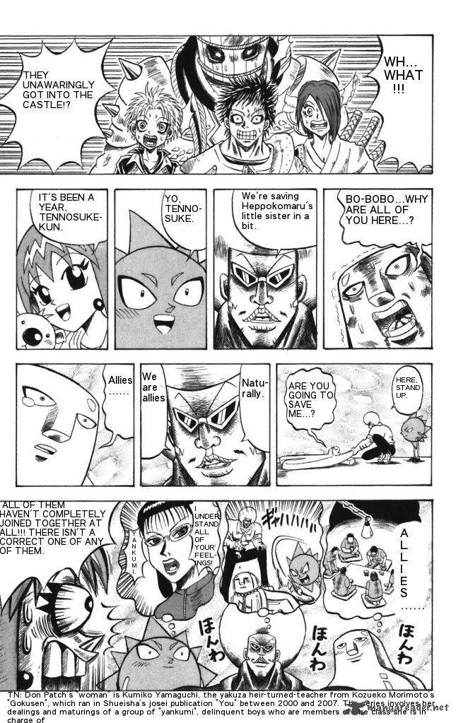 Shinsetsu Bobobo Bo Bo Bobo 22 13
