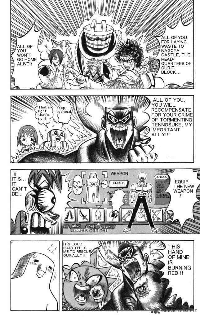 Shinsetsu Bobobo Bo Bo Bobo 22 14