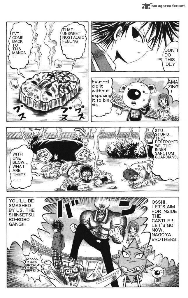 Shinsetsu Bobobo Bo Bo Bobo 22 17