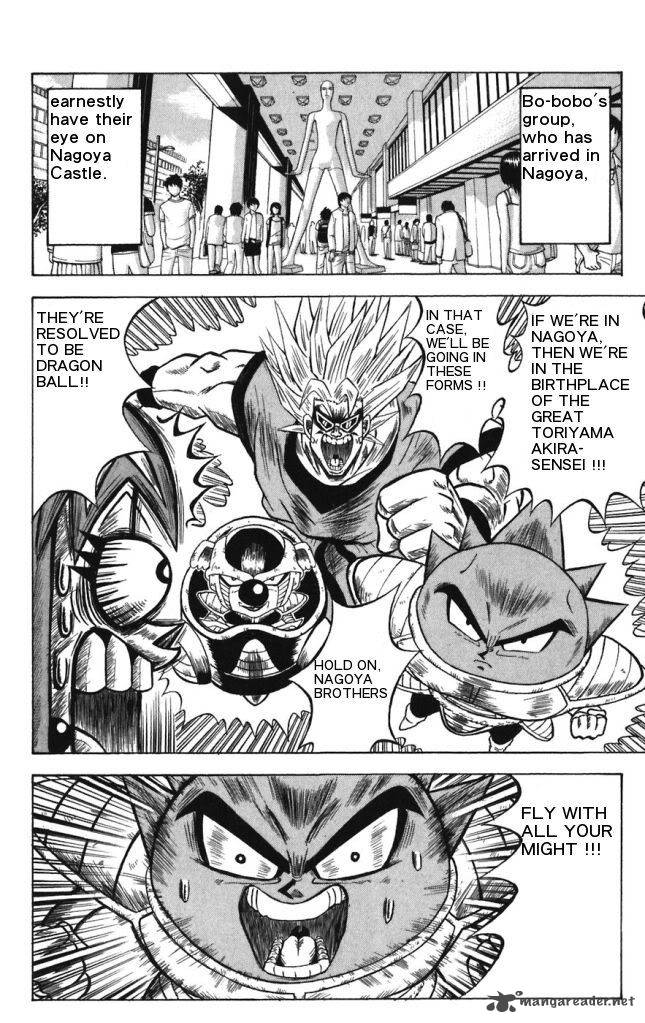 Shinsetsu Bobobo Bo Bo Bobo 22 2