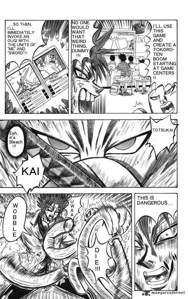 Shinsetsu Bobobo Bo Bo Bobo 22 7