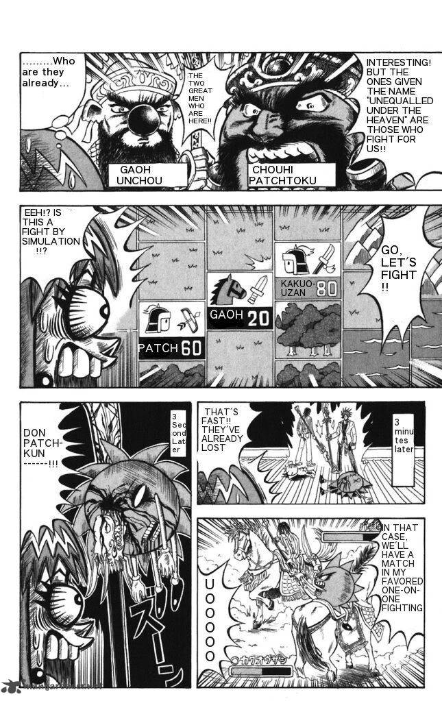 Shinsetsu Bobobo Bo Bo Bobo 23 10