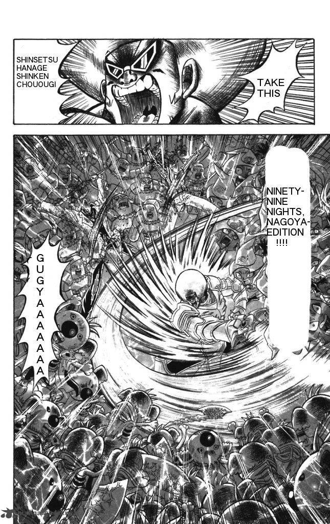 Shinsetsu Bobobo Bo Bo Bobo 23 14