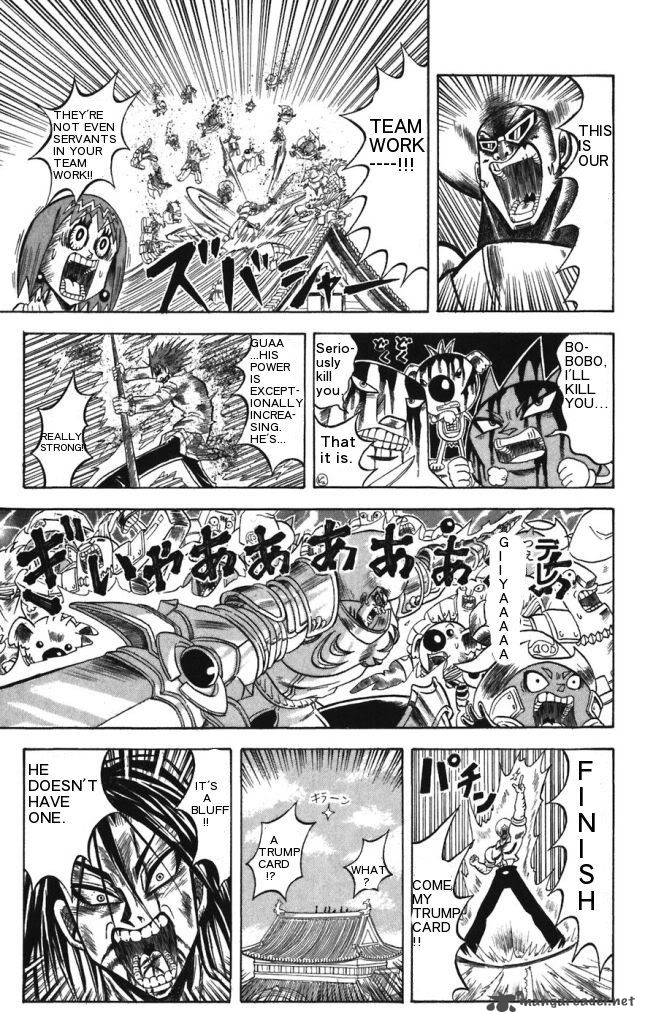 Shinsetsu Bobobo Bo Bo Bobo 23 15