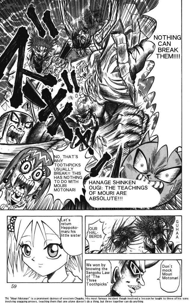 Shinsetsu Bobobo Bo Bo Bobo 23 17