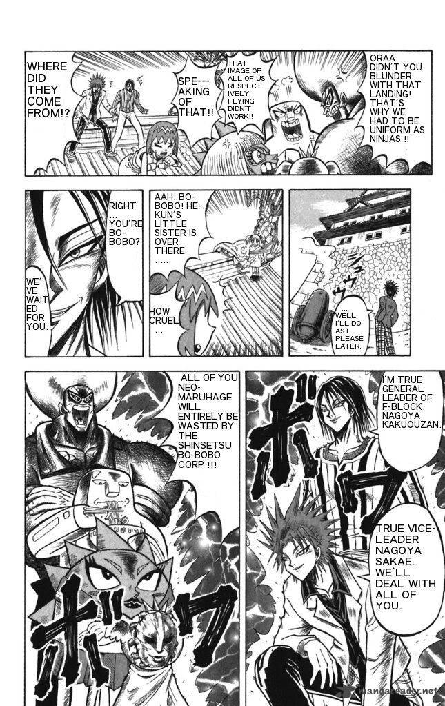 Shinsetsu Bobobo Bo Bo Bobo 23 4