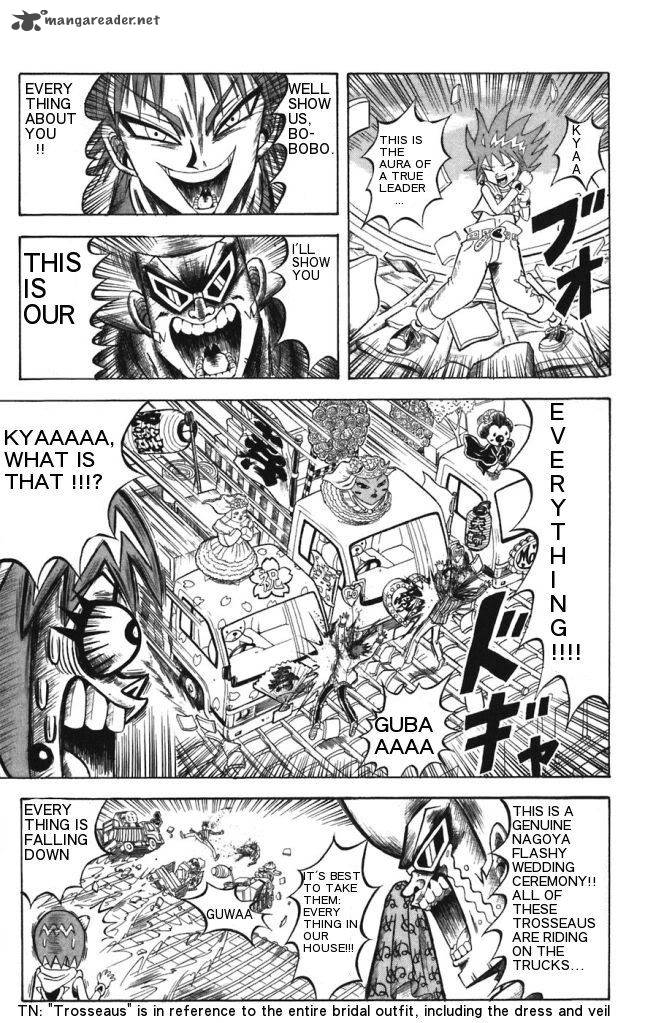 Shinsetsu Bobobo Bo Bo Bobo 23 5