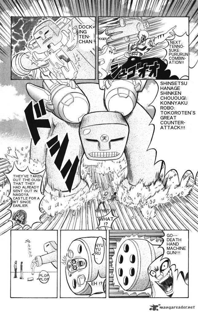 Shinsetsu Bobobo Bo Bo Bobo 23 6