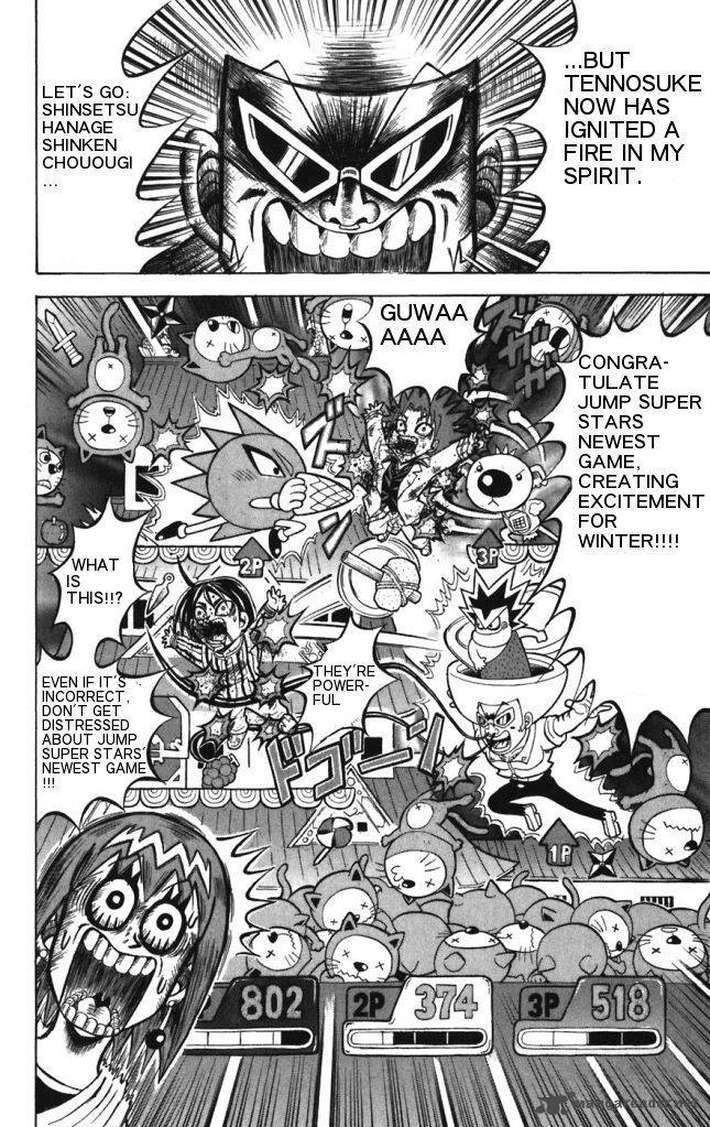 Shinsetsu Bobobo Bo Bo Bobo 23 8