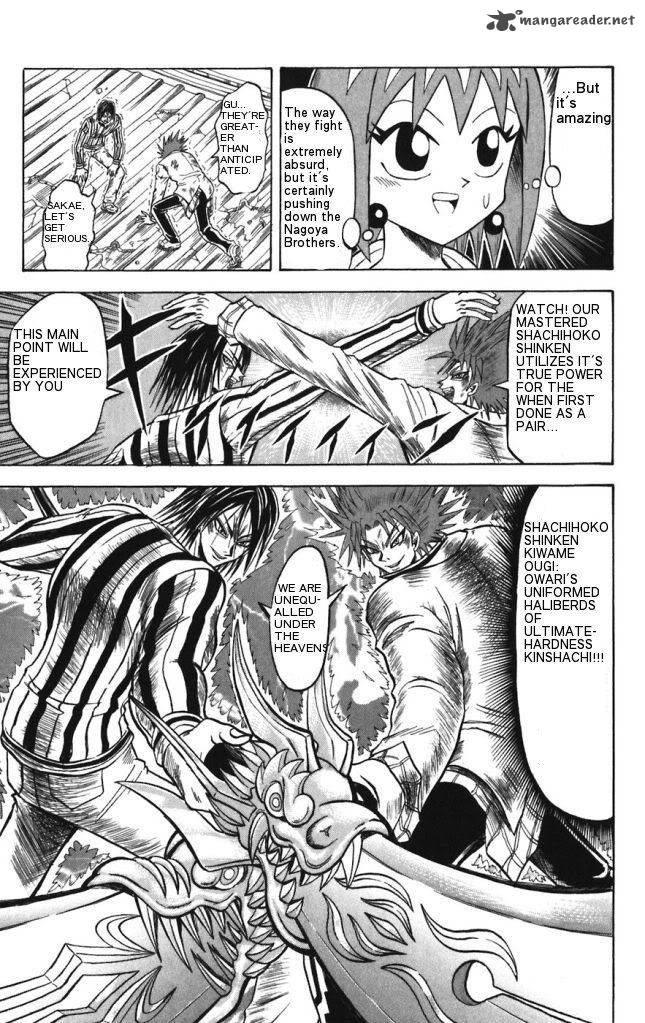 Shinsetsu Bobobo Bo Bo Bobo 23 9