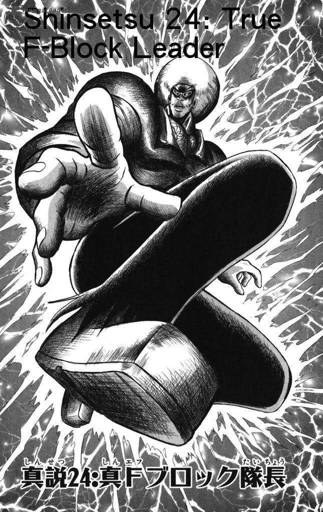 Shinsetsu Bobobo Bo Bo Bobo 24 1