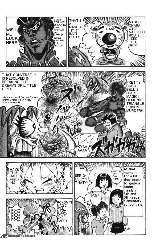 Shinsetsu Bobobo Bo Bo Bobo 24 11