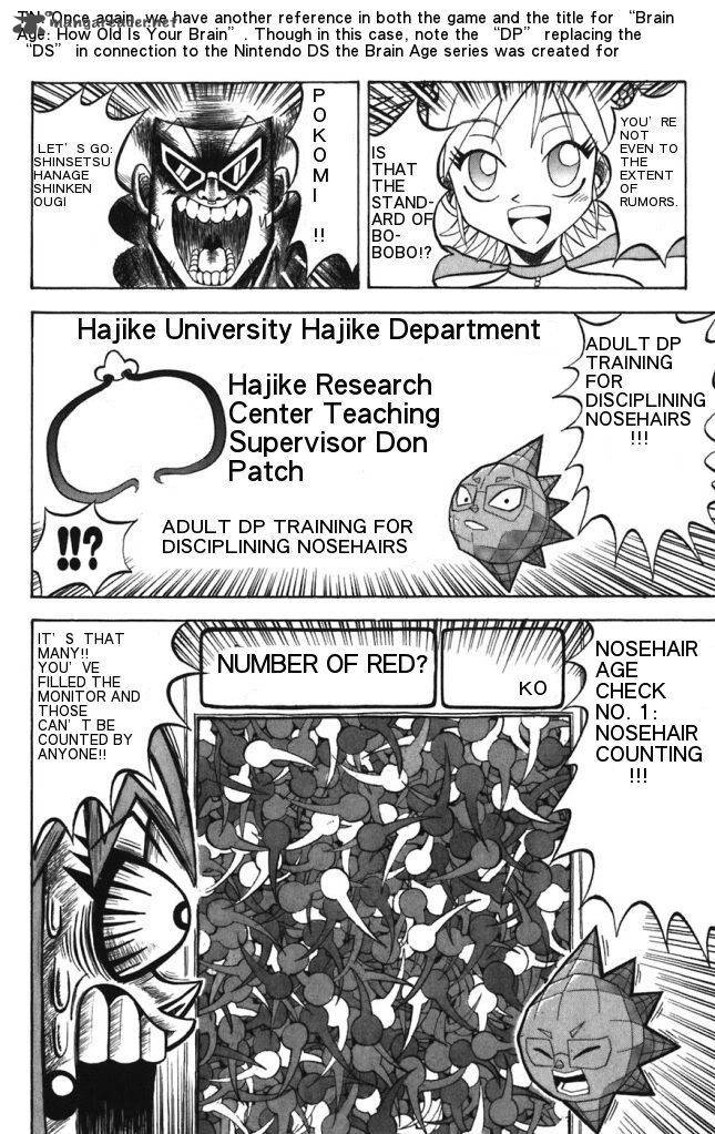 Shinsetsu Bobobo Bo Bo Bobo 24 14
