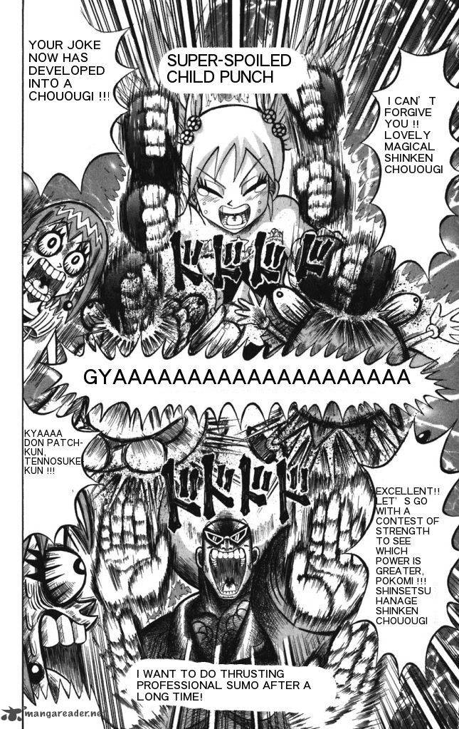 Shinsetsu Bobobo Bo Bo Bobo 24 16