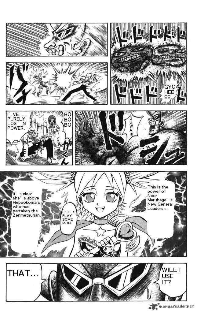 Shinsetsu Bobobo Bo Bo Bobo 24 17