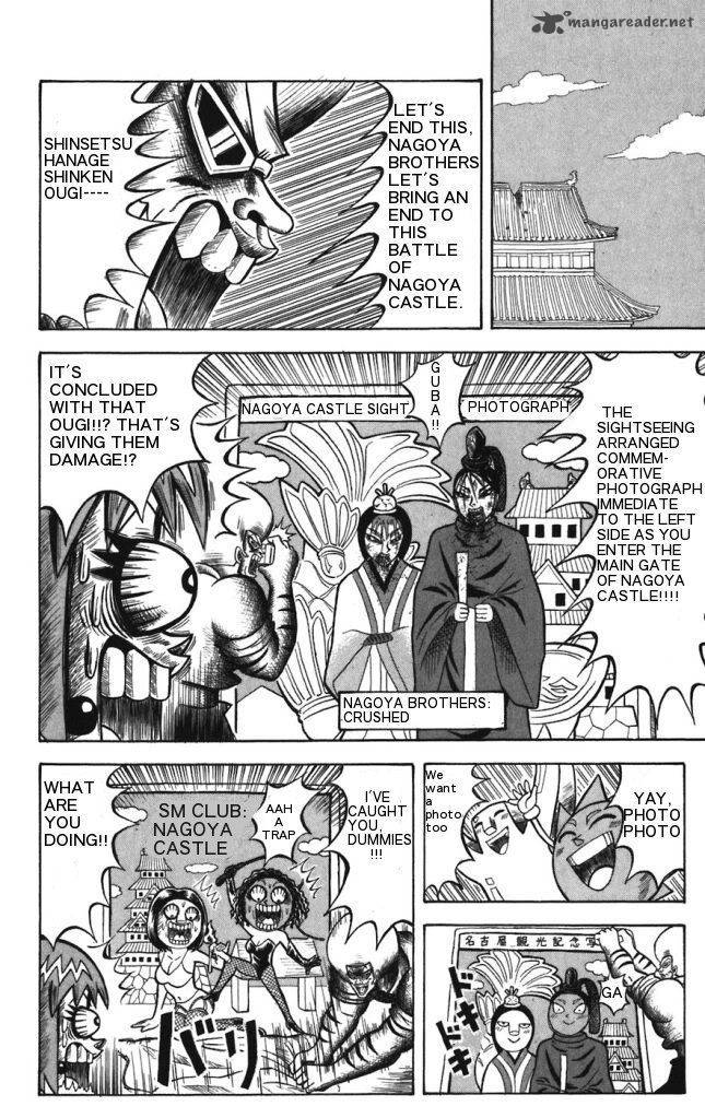 Shinsetsu Bobobo Bo Bo Bobo 24 2