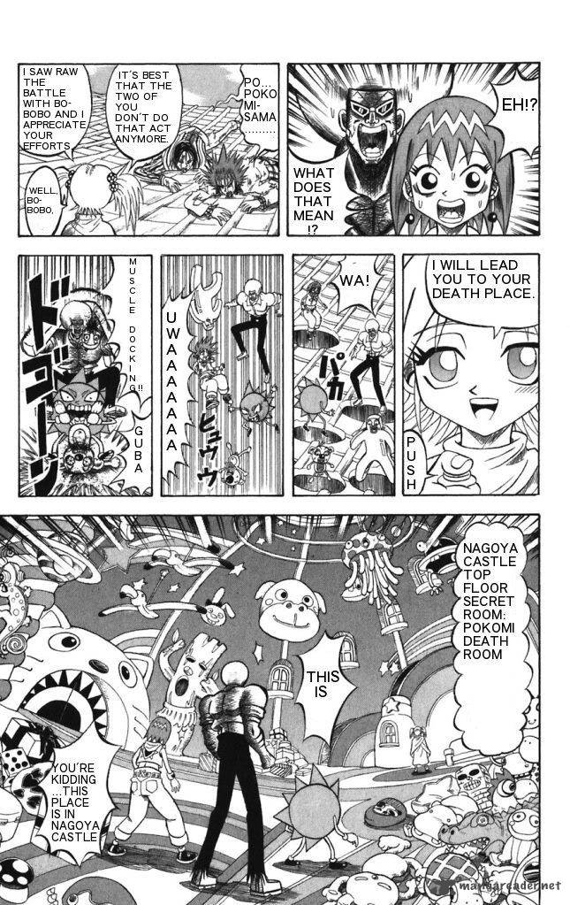Shinsetsu Bobobo Bo Bo Bobo 24 5