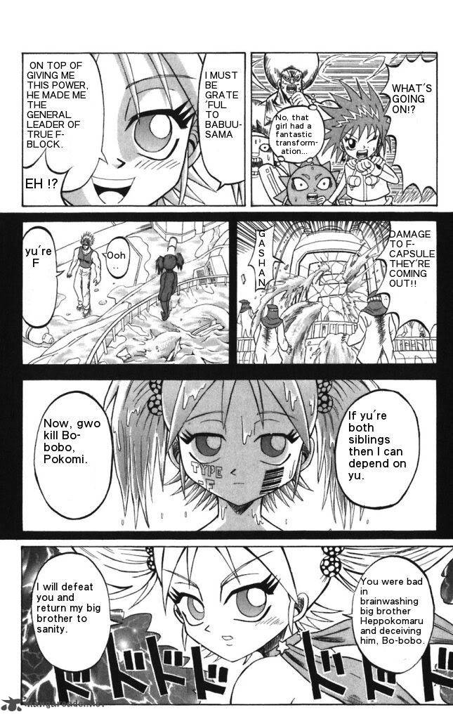 Shinsetsu Bobobo Bo Bo Bobo 24 8