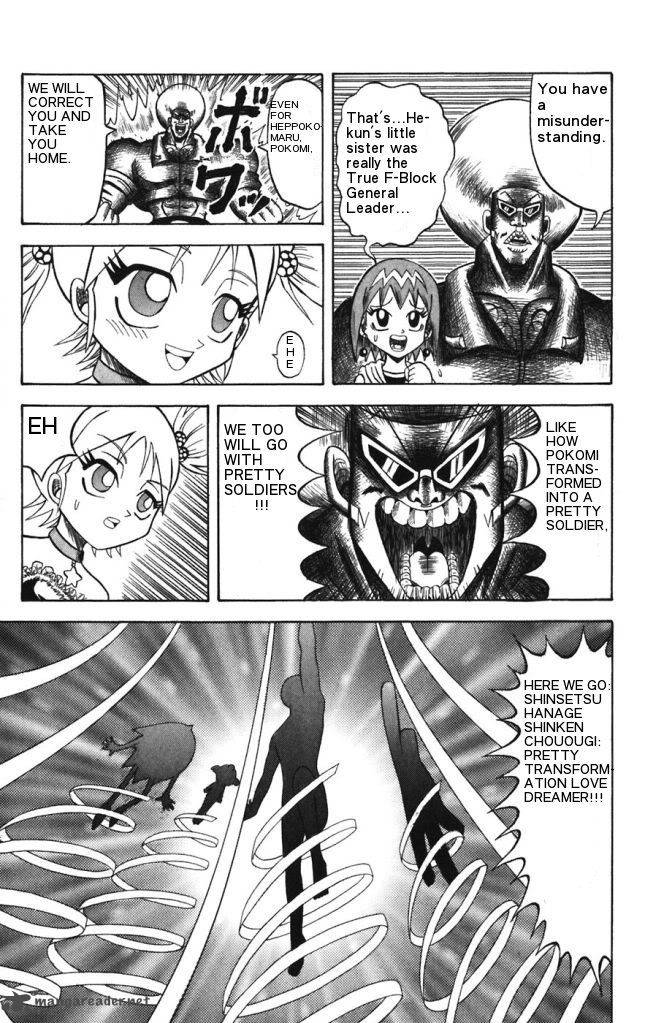 Shinsetsu Bobobo Bo Bo Bobo 24 9