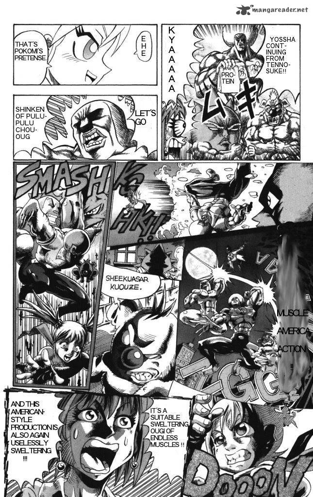 Shinsetsu Bobobo Bo Bo Bobo 25 10