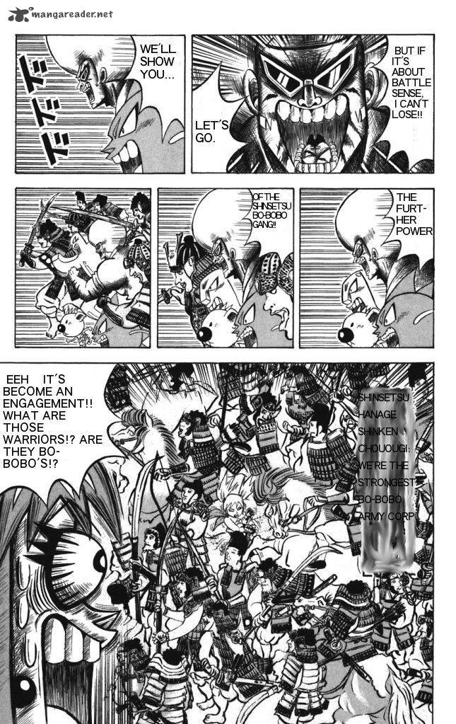 Shinsetsu Bobobo Bo Bo Bobo 25 13