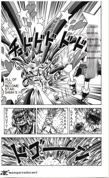 Shinsetsu Bobobo Bo Bo Bobo 25 15