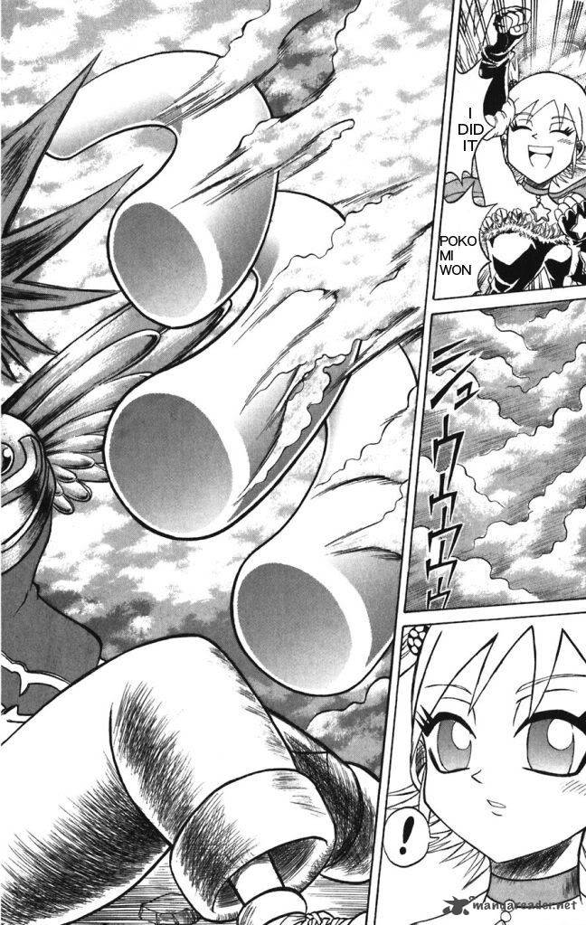 Shinsetsu Bobobo Bo Bo Bobo 25 16
