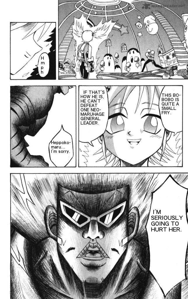 Shinsetsu Bobobo Bo Bo Bobo 25 2