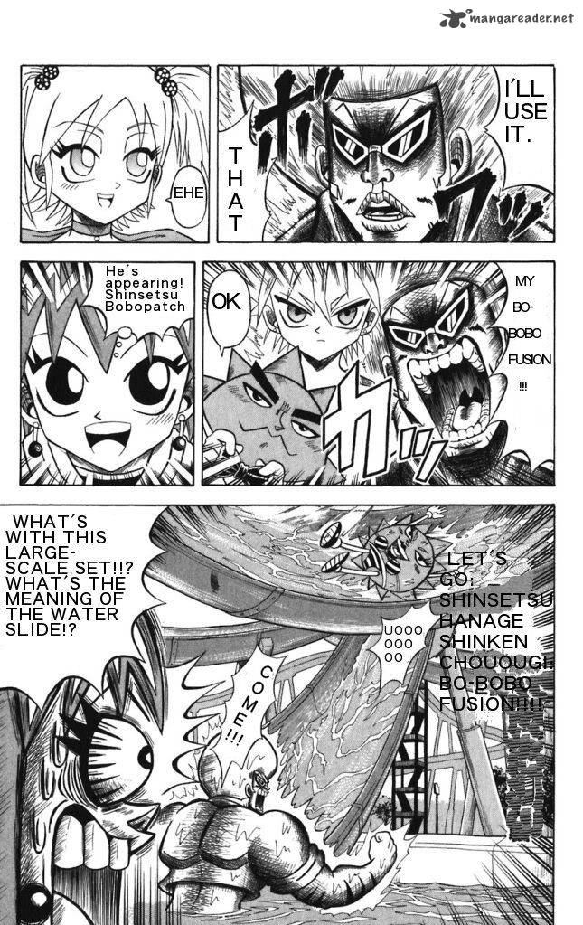Shinsetsu Bobobo Bo Bo Bobo 25 3
