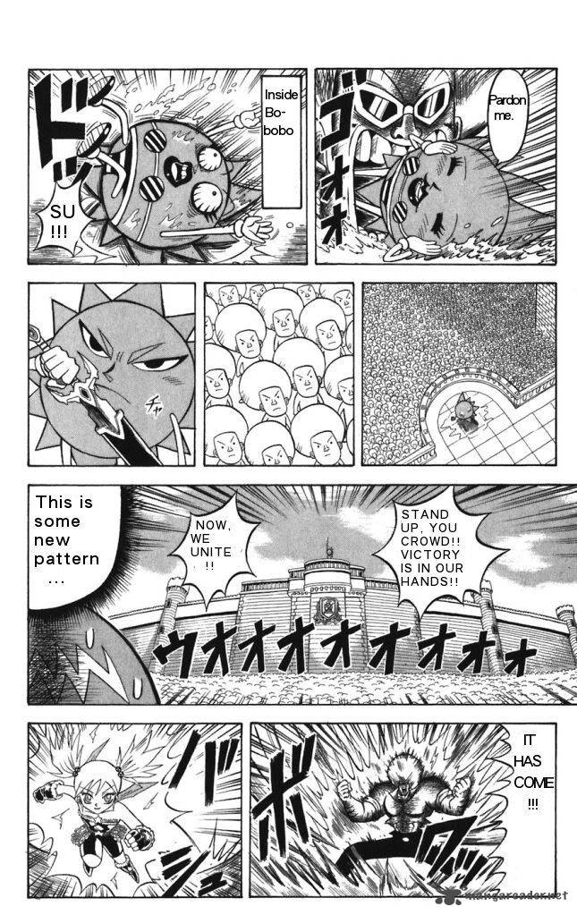 Shinsetsu Bobobo Bo Bo Bobo 25 4