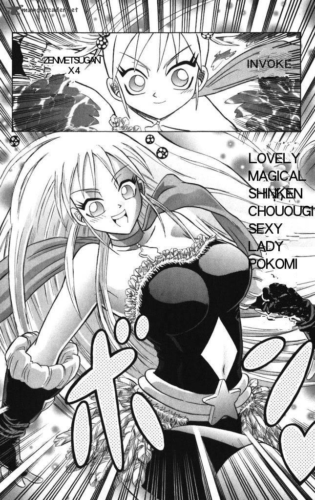 Shinsetsu Bobobo Bo Bo Bobo 25 5