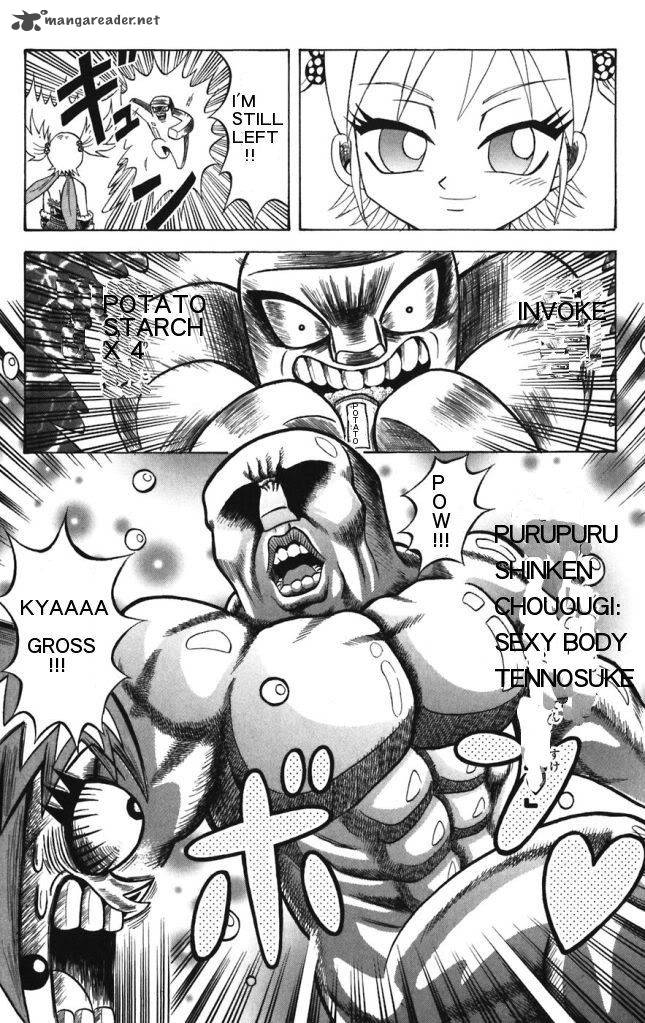 Shinsetsu Bobobo Bo Bo Bobo 25 9