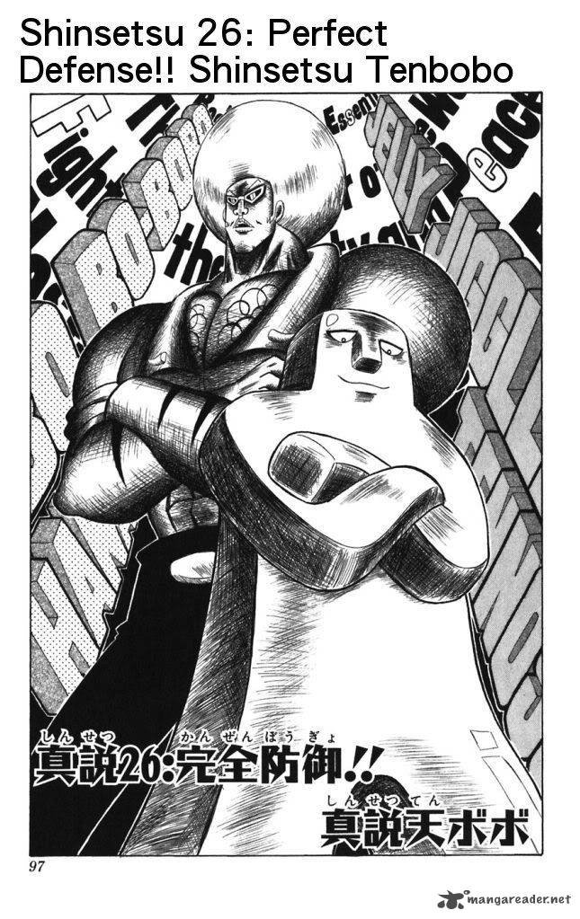 Shinsetsu Bobobo Bo Bo Bobo 26 1