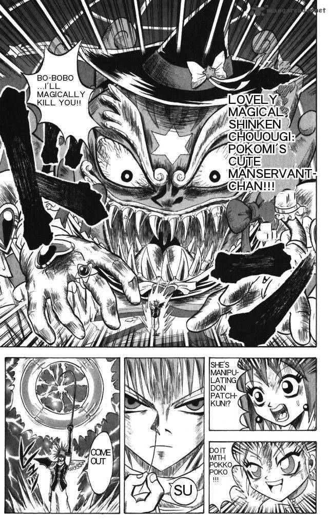 Shinsetsu Bobobo Bo Bo Bobo 26 13