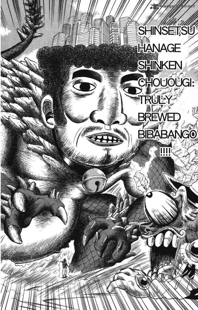 Shinsetsu Bobobo Bo Bo Bobo 26 14