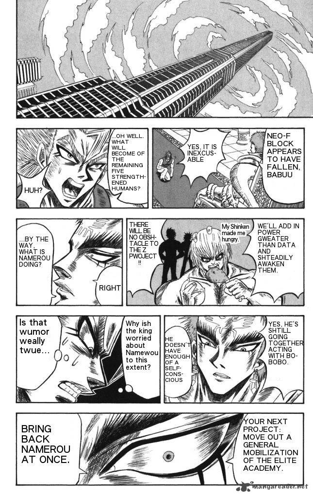 Shinsetsu Bobobo Bo Bo Bobo 27 16