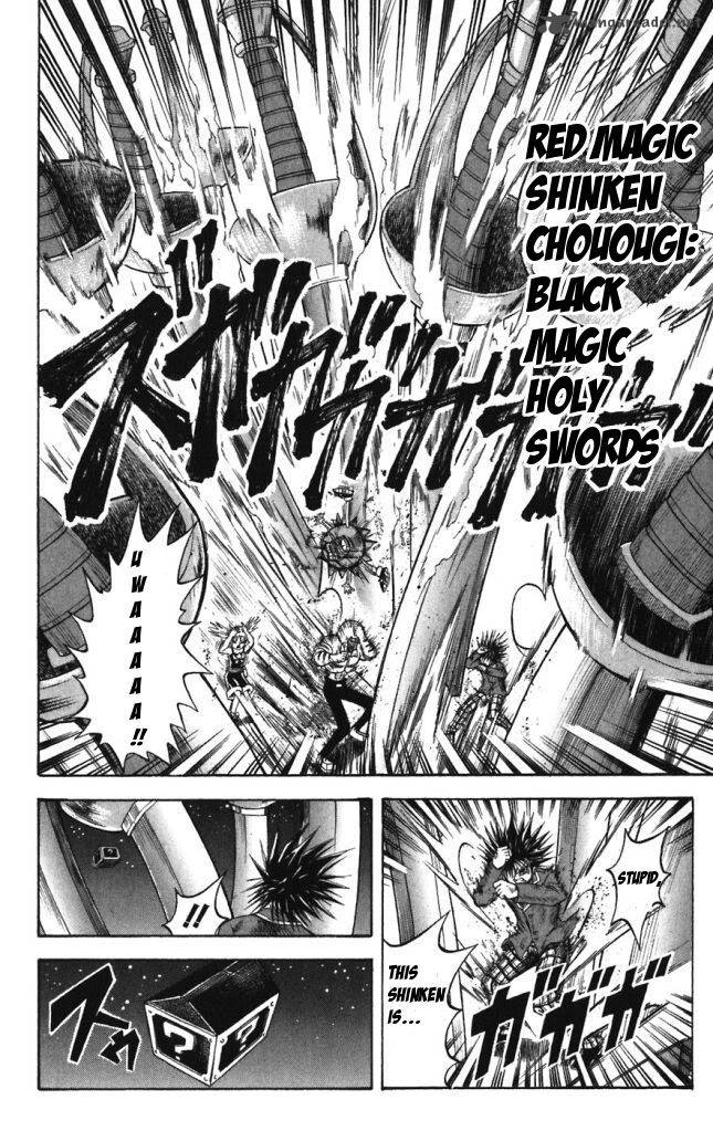 Shinsetsu Bobobo Bo Bo Bobo 28 16