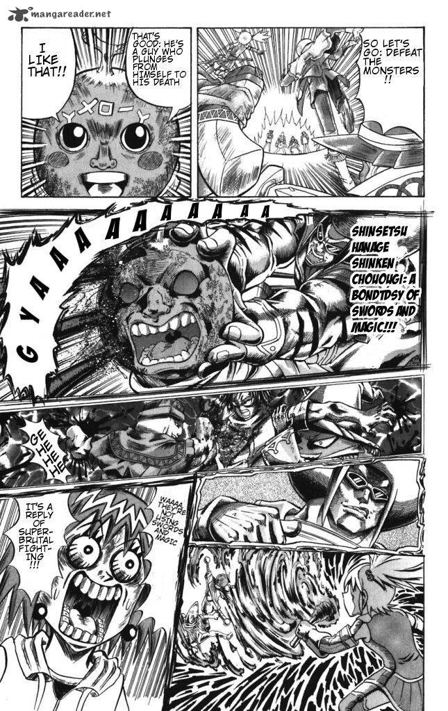 Shinsetsu Bobobo Bo Bo Bobo 29 11