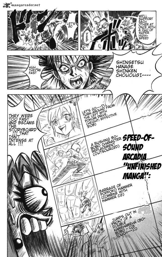 Shinsetsu Bobobo Bo Bo Bobo 29 16